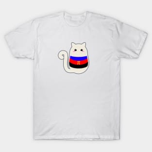 Polyamory Pride Cat T-Shirt